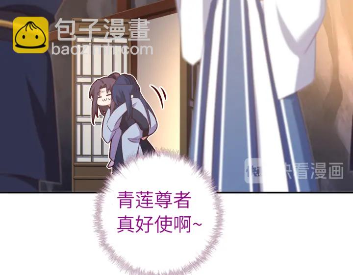 第254话东燕特产20