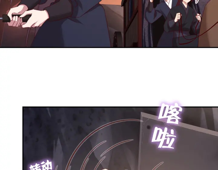 第254话东燕特产32