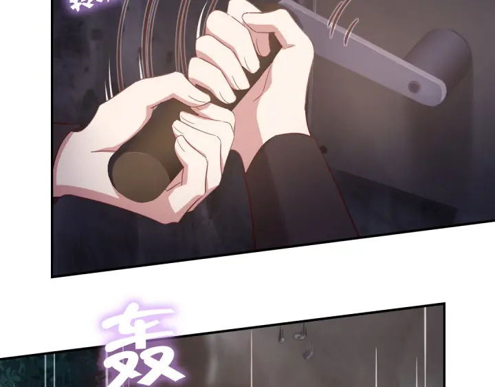第254话东燕特产33