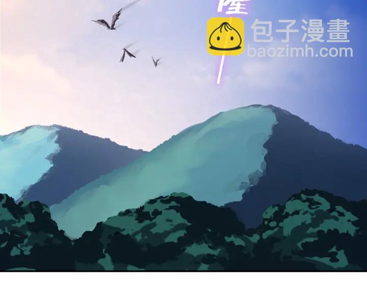 第254话东燕特产36