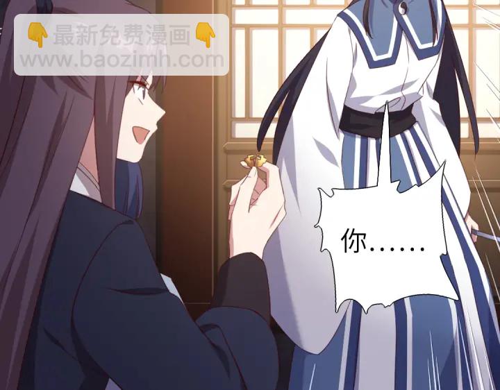 第254话东燕特产4