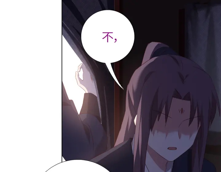 第254话东燕特产41