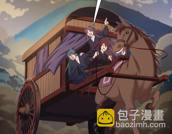 第254话东燕特产64