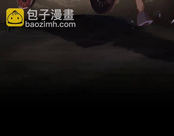 第254话东燕特产65
