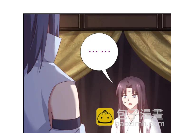 第255话身世37