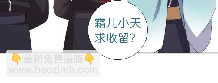 第268话最好的礼物12