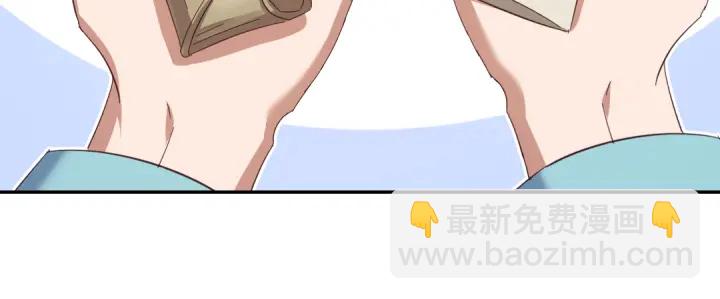 第268话最好的礼物19