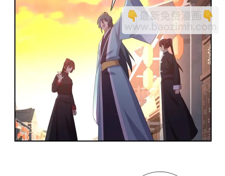 第268话最好的礼物29