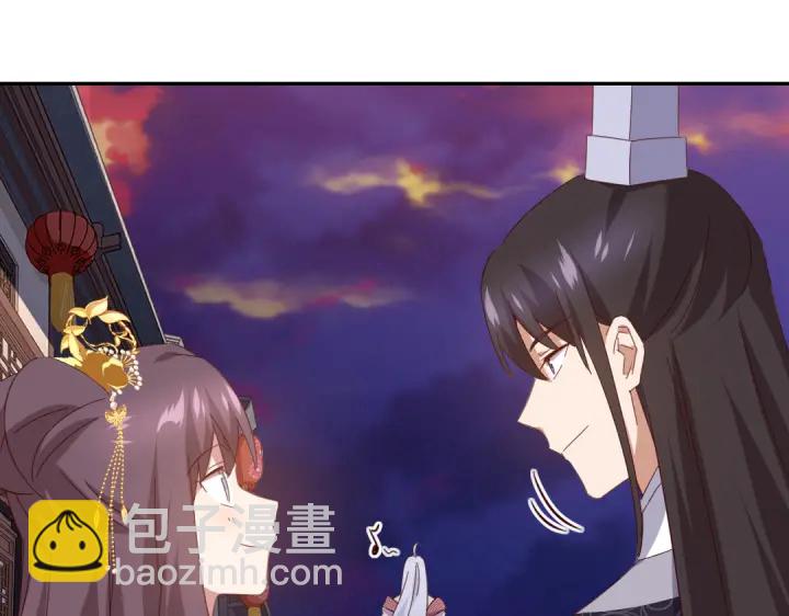 第268话最好的礼物45