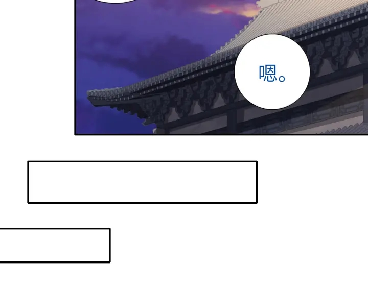 第268话最好的礼物51