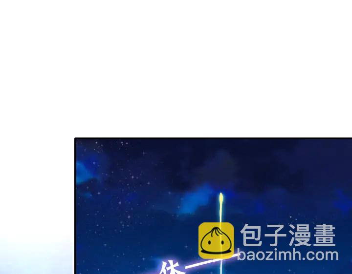 第268话最好的礼物52