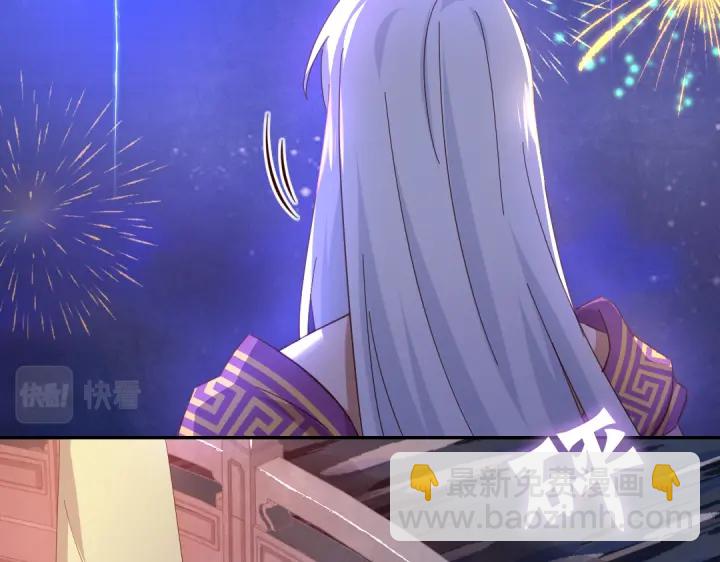 第268话最好的礼物55