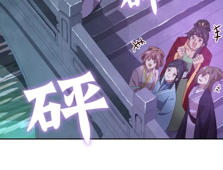 第268话最好的礼物57