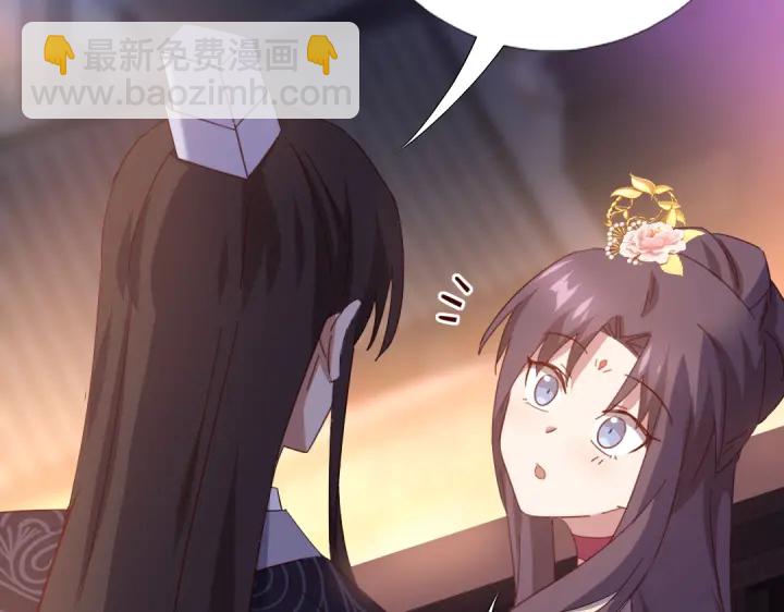 第268话最好的礼物64