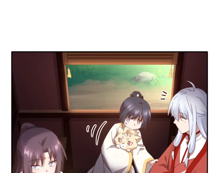 第271话单人行动11