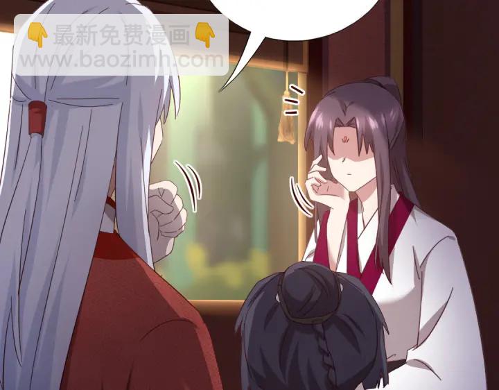 第271话单人行动17