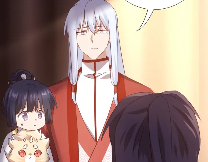 第271话单人行动23