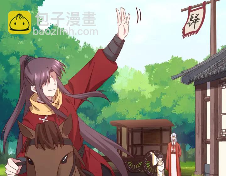 第271话单人行动33