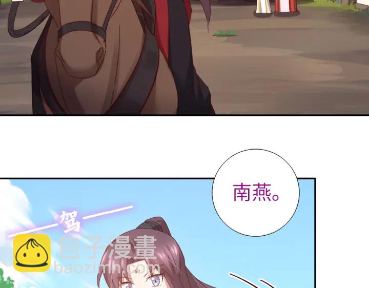 第271话单人行动34
