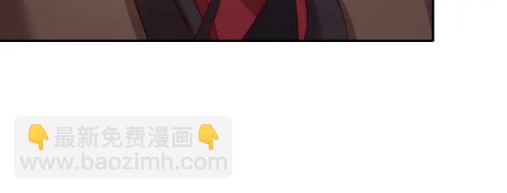 第271话单人行动36