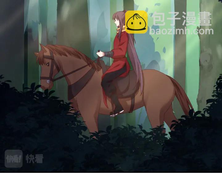 第271话单人行动38
