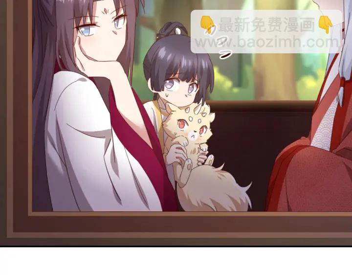 第271话单人行动4