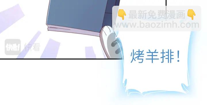 第271话单人行动54
