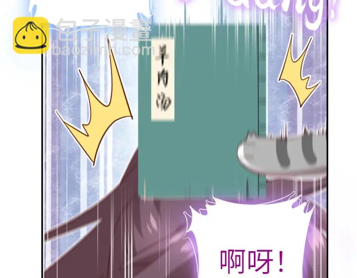 第271话单人行动57