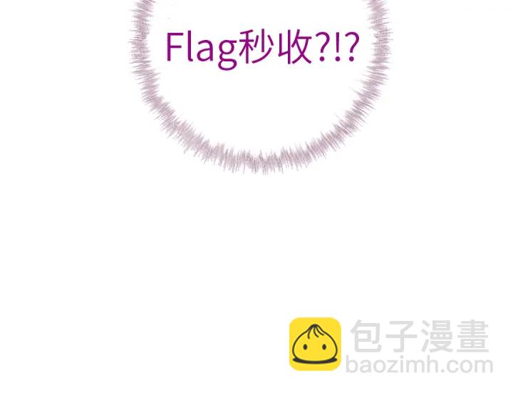 第271话单人行动76