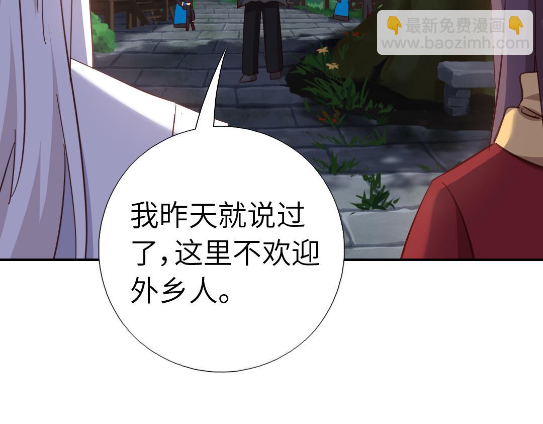 第289话认亲19