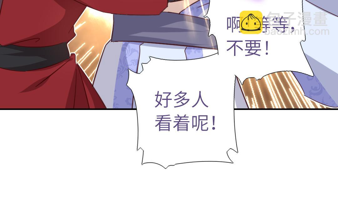 第289话认亲37
