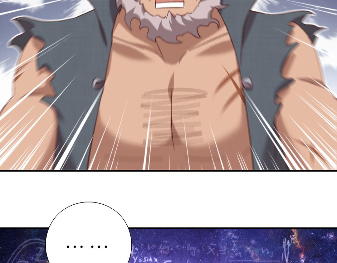第289话认亲39