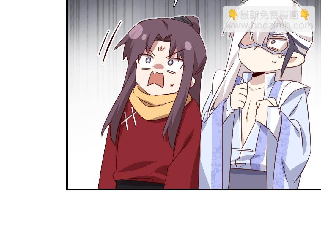 第289话认亲44