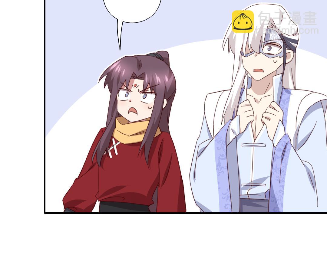 第289话认亲52