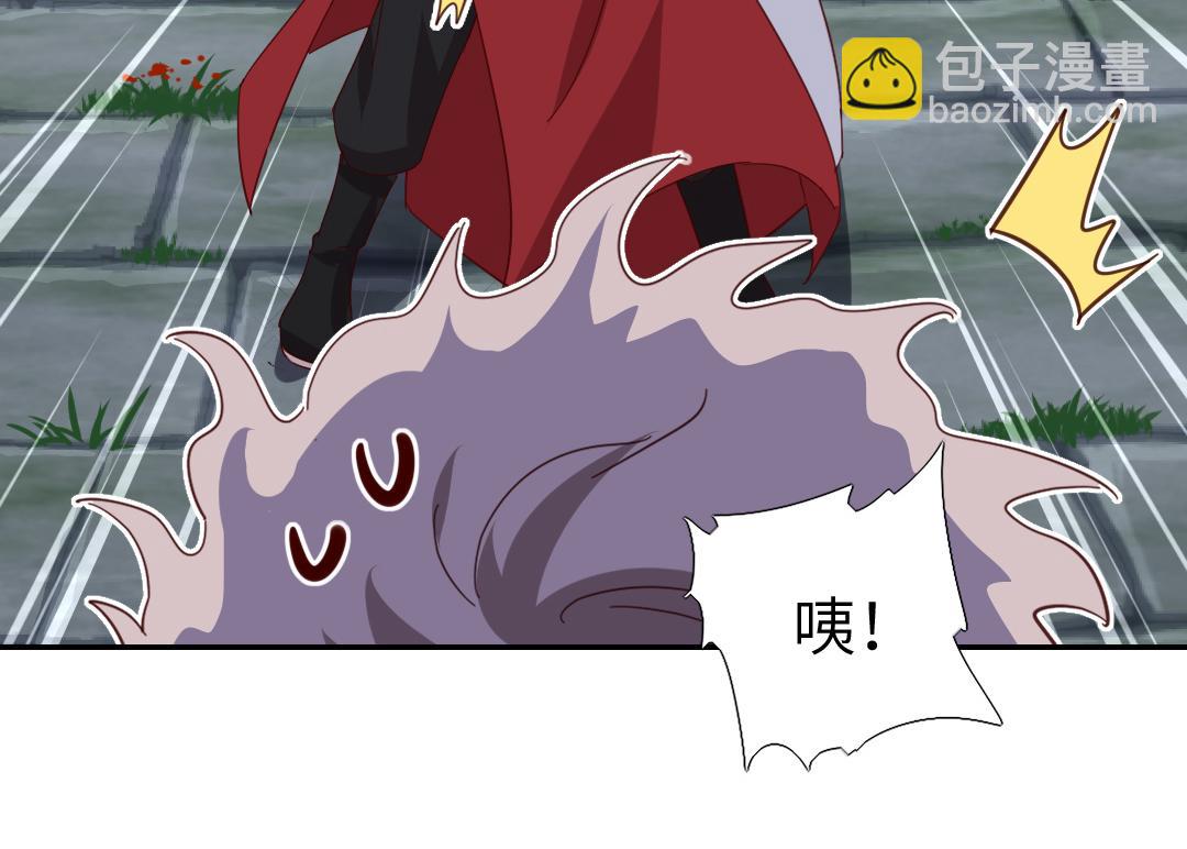 第289话认亲56