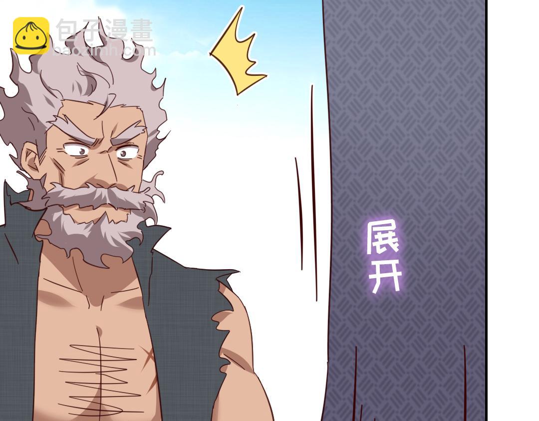 第289话认亲62