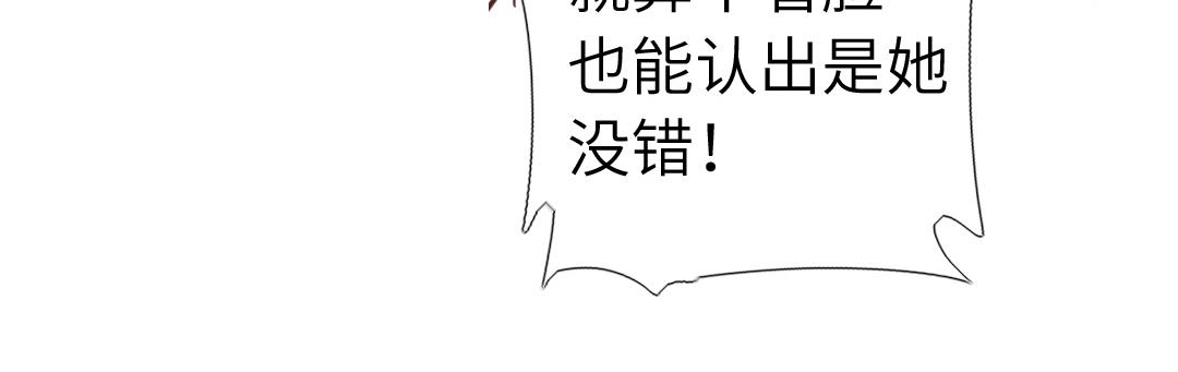 第289话认亲70
