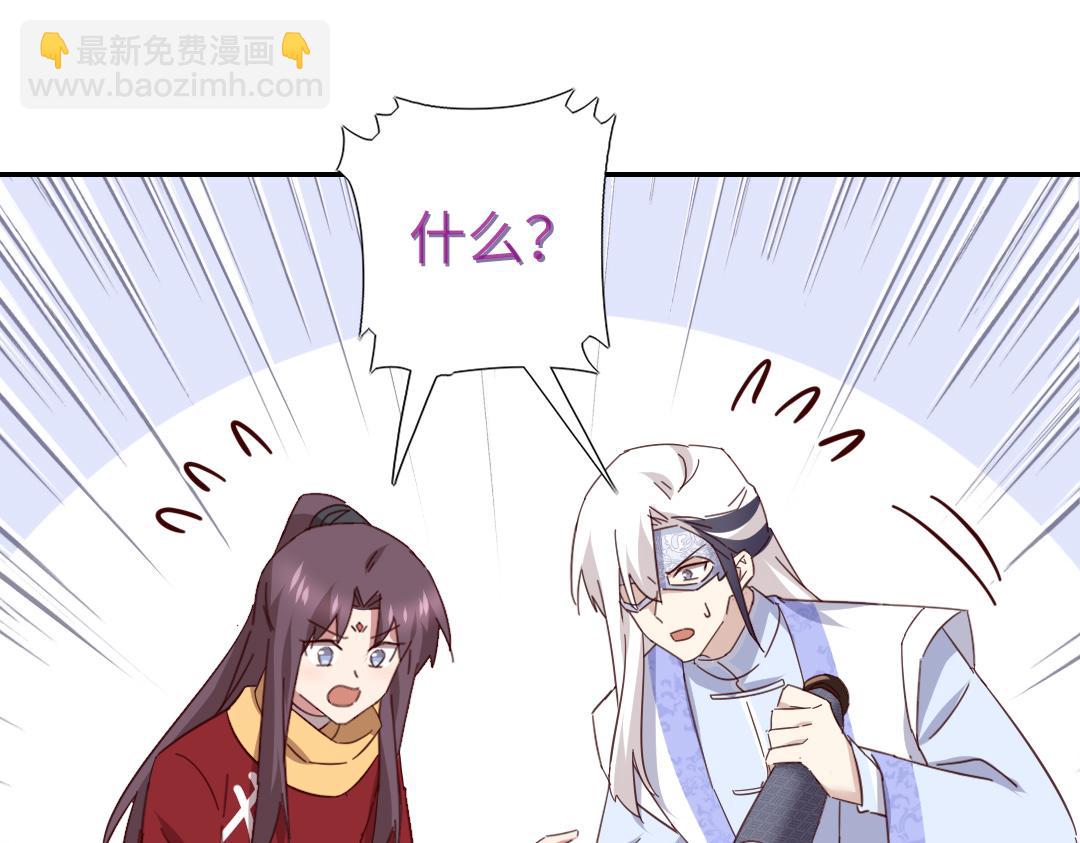 第289话认亲71