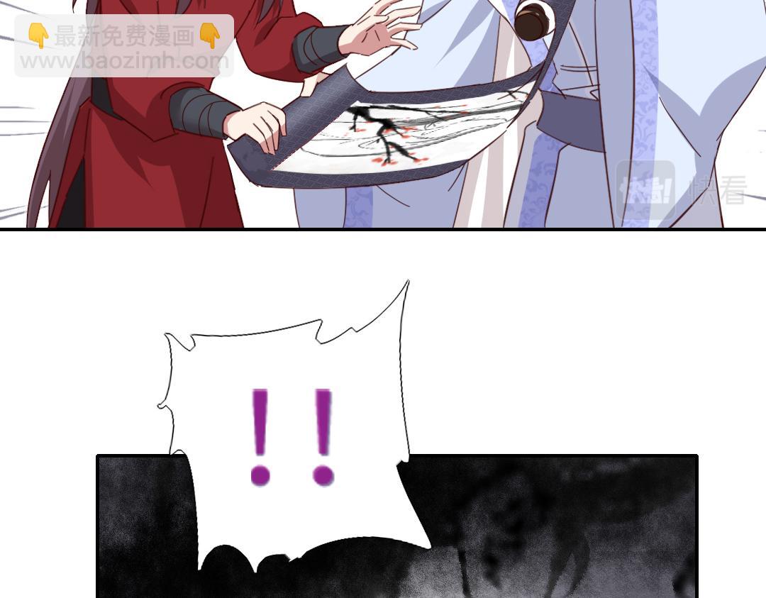 第289话认亲72