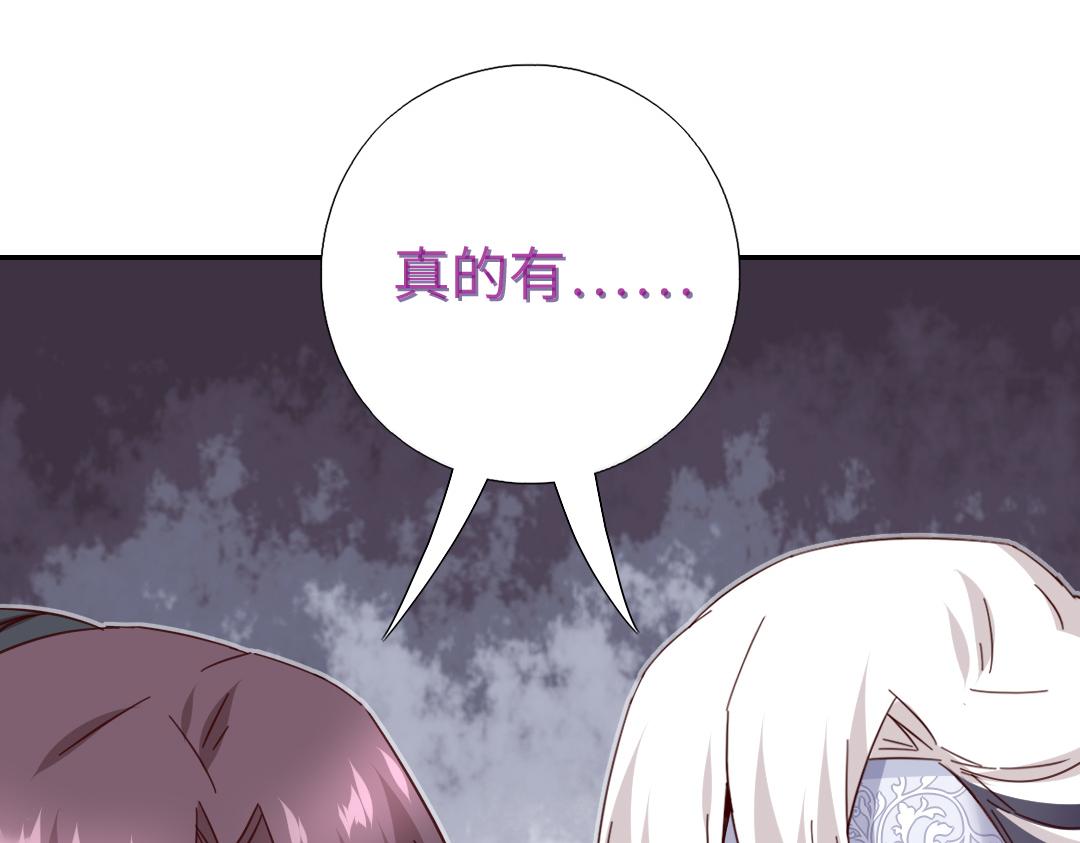 第289话认亲74