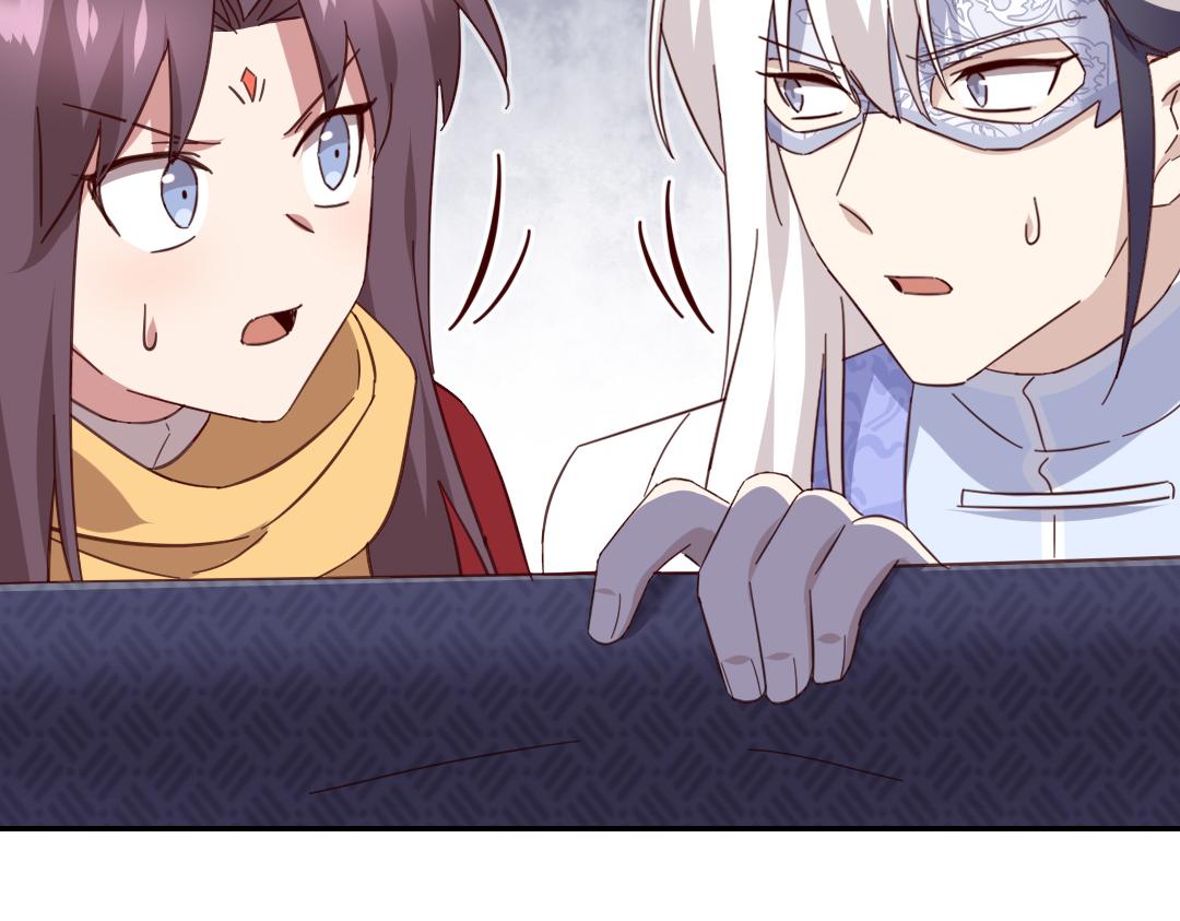 第289话认亲75