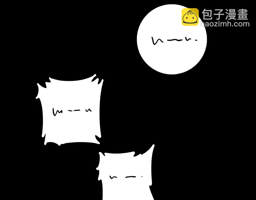 第292话 神农阁人23