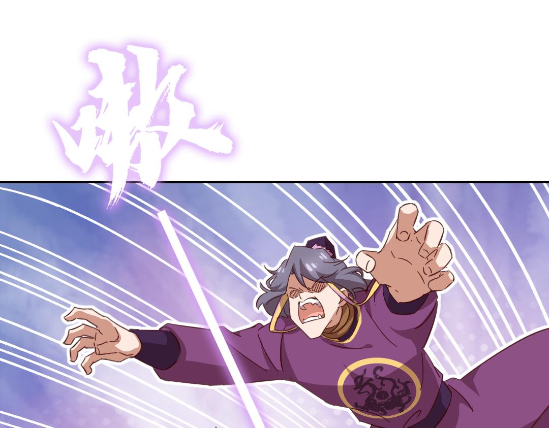 第295话 别挣扎了0
