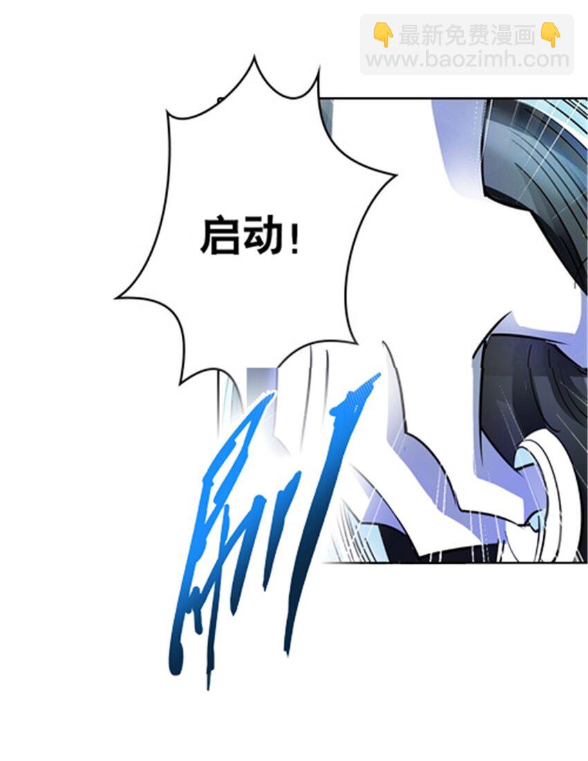 16 十字轮21