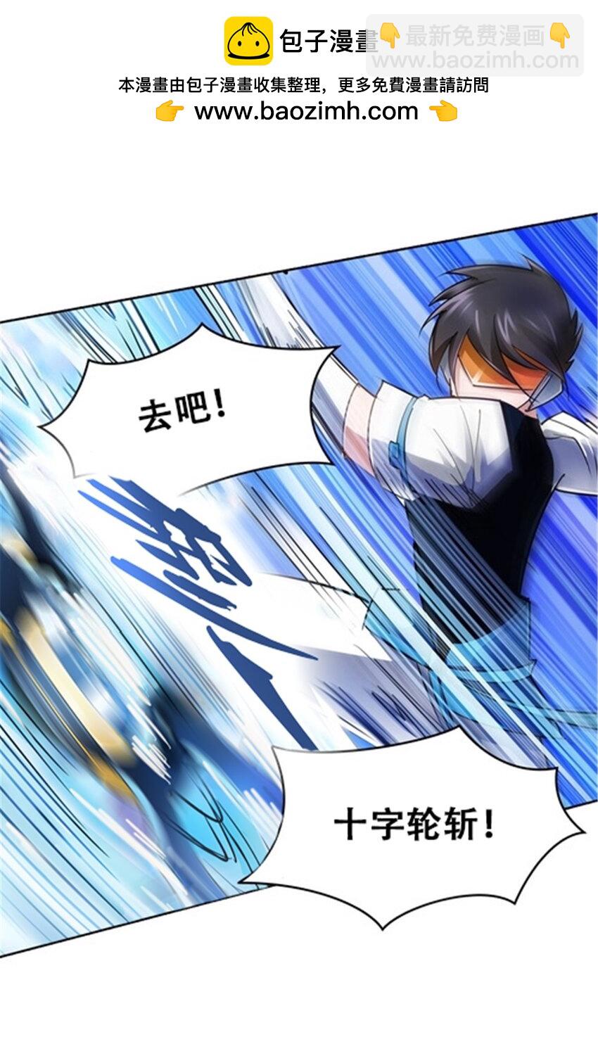 16 十字轮22