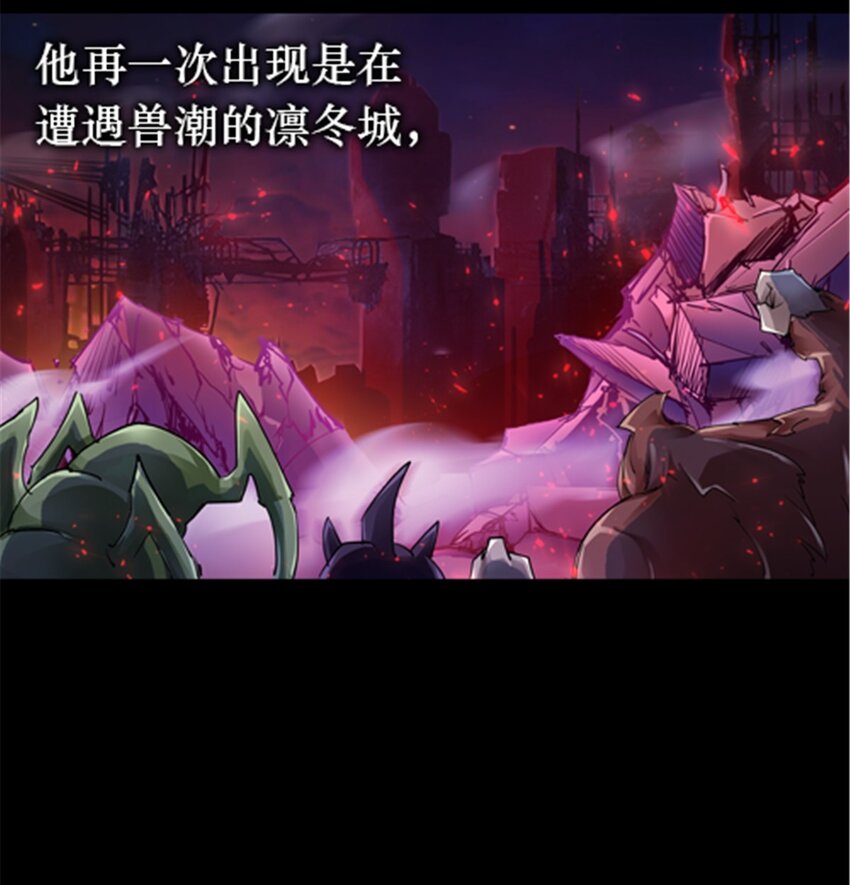 16 十字轮31