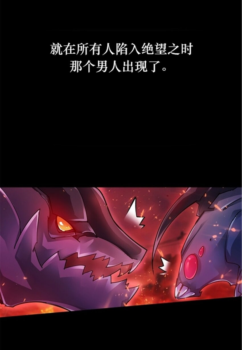 16 十字轮34