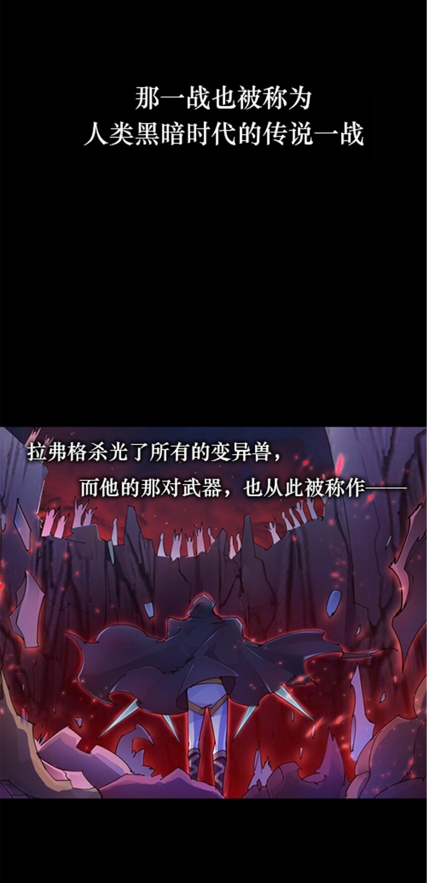 16 十字轮44