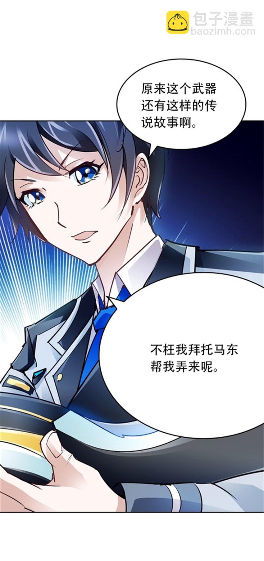 16 十字轮46