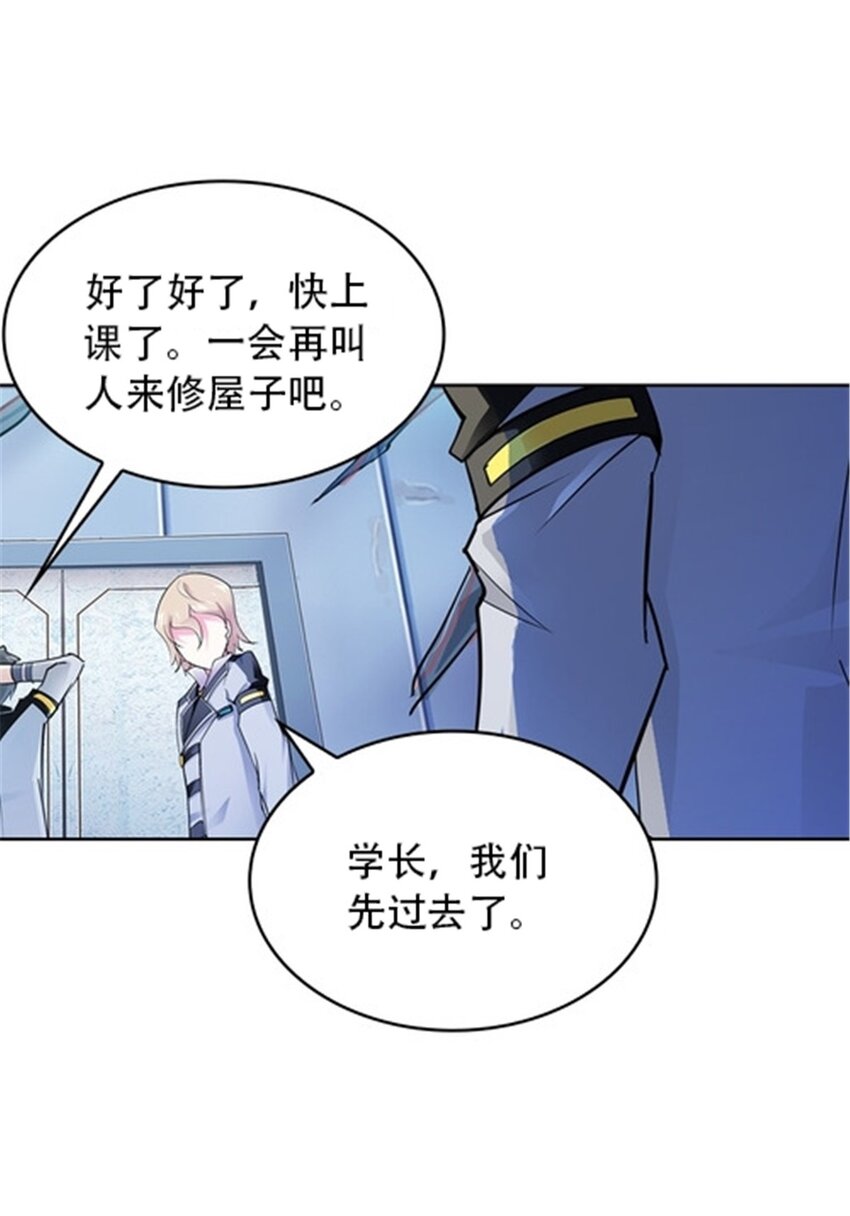 16 十字轮58